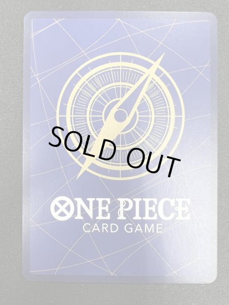 画像7: 【状態B-】トニートニー・チョッパー(C/パラレル)(ST01-006)（illust.TAPIOCA）[NOT FOR SALE]【トレカ侍2号店でも販売中】 (7)