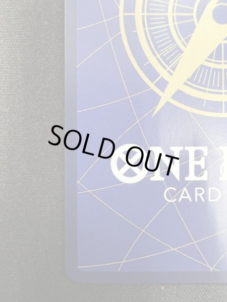 画像10: 【状態B-】トニートニー・チョッパー(C/パラレル)(ST01-006)（illust.TAPIOCA）[NOT FOR SALE]【トレカ侍2号店でも販売中】 (10)