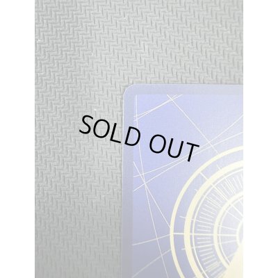 画像4: 【状態B】ボアハンコック(SP/SR)(OP01-078)