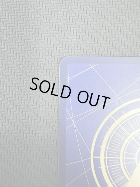 画像4: 【状態B】ボアハンコック(SP/SR)(OP01-078) (4)