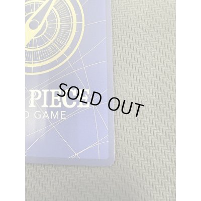 画像7: 【状態B】ボアハンコック(SP/SR)(OP01-078)