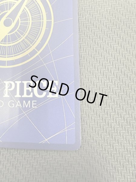 画像7: 【状態B】ボアハンコック(SP/SR)(OP01-078) (7)