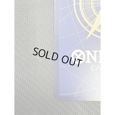 画像6: 【状態B】ボアハンコック(SP/SR)(OP01-078)