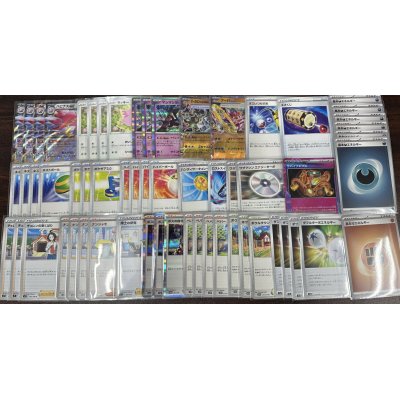 画像2: ハピナスex デッキ販売