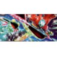 画像1: チャンピオンズリーグ宮城2025 優勝デッキ　ボムドラパルトex (1)