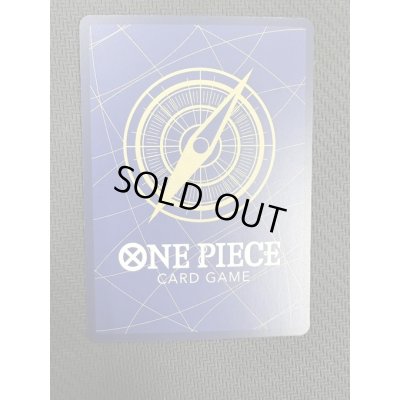 画像3: 【状態B】ボアハンコック(SP/SR)(OP01-078)