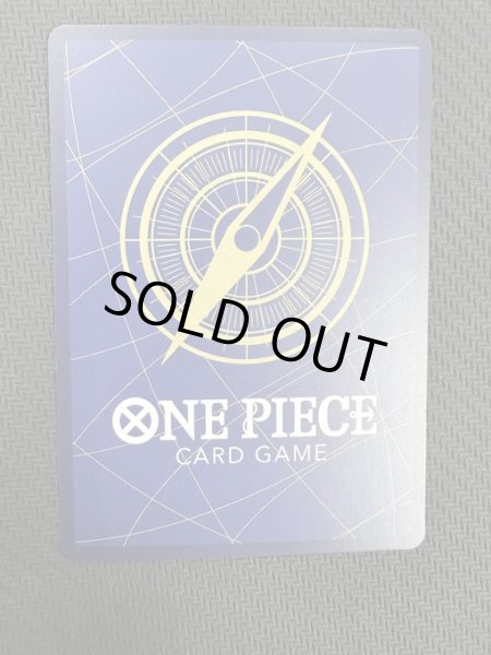 画像3: 【状態B】ボアハンコック(SP/SR)(OP01-078) (3)