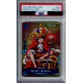【PSA10】モンキー・D・ルフィ(P)(P-043)