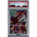 【PSA10】スリープ(086/078 AR)【2号店併売中/店頭で状態確認可能！】