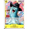 ニトロ(C)(OP08-107)