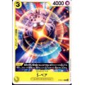 S-ベア(C)(OP08-113)