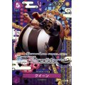 クイーン(SP/C)(ST04-005)