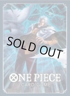 サプライ品(ワンピース) - トレカ侍通販 (Page 1)
