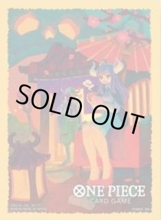 サプライ品(ワンピース) - トレカ侍通販 (Page 1)