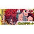 画像1: 黄カルガラデッキ販売 (1)