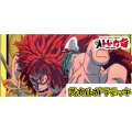 黄カルガラデッキ販売