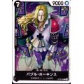 バジル・ホーキンス(C）(OP08-089)