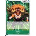 ロディ(C)(OP08-033)