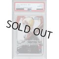【PSA10】ナミ(L/パラレル)(OP03-040)【2号店併売中/店頭で状態確認可能！】