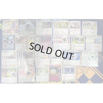 画像2: 【PJCS2024優勝構築】ルギアVSTAR デッキ販売