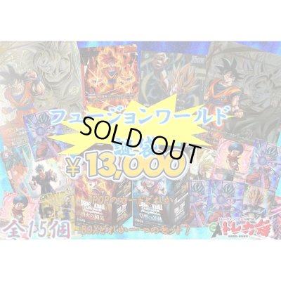 画像1: 【全12口】フュージョンワールド謎袋【トレカ侍池袋本店でも販売中】