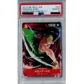 【PSA10】ロロノア・ゾロ(SR)(ST01-013)プロモーションカードセット
