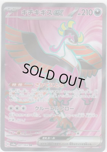 画像1: [PN]見えているカードを信じるか否か…深読みくじ【全100口】 (1)