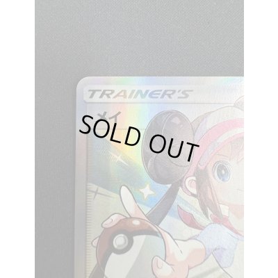 画像3: 【状態B】メイ(067/049 SR)【2号店併売中/店頭で状態確認可能！】