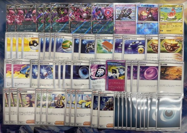 画像2: モモワロウex デッキ販売 (2)