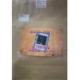画像2: 遊戯王侍袋100,000円!!【トレカ侍池袋本店でも販売中】 (2)