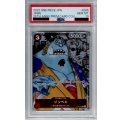 【PSA10】ジンベエ(C/パラレル)(ST01-005)【2号店併売中/店頭で状態確認可能！】