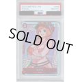 【PSA10】コアラ(SR)(OP05-006)【2号店併売中/店頭で状態確認可能！】