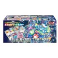 デッキビルドBOX ステラミラクル【新品】