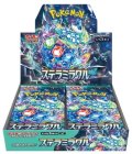 ステラミラクル(シュリンク付き)1BOX【新品】