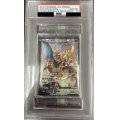 【PSA10】リザードンEX(276/XY-P)【2号店併売中/店頭で状態確