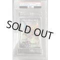 【PSA10】リザードンEX(276/XY-P)【2号店併売中/店頭で状態確
