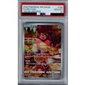 【PSA10】ミルタンク(199/172 AR)【2号店併売中/店頭で状態確認可能！】
