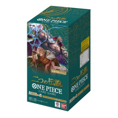 画像1: 【新品】[OP]ONE PIECEカードゲーム ブースターパック 二つの伝説【OP-08】 (1BOX)24パック入