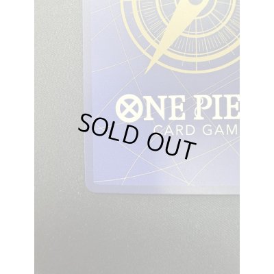 画像10: 【状態B】エドワード・ニューゲート(SR/パラレル)(OP02-004)[プロモーションパックEX Vol.1](1)