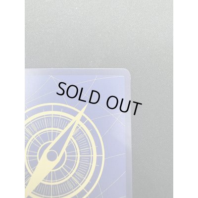 画像9: 【状態C】エドワード・ニューゲート(SR/パラレル)(OP02-004)[プロモーションパックEX Vol.1](2)