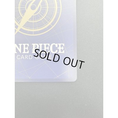 画像11: 【状態C】エドワード・ニューゲート(SR/パラレル)(OP02-004)[プロモーションパックEX Vol.1](3)