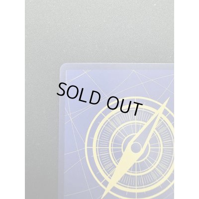 画像8: 【状態C】エドワード・ニューゲート(SR/パラレル)(OP02-004)[プロモーションパックEX Vol.1](2)