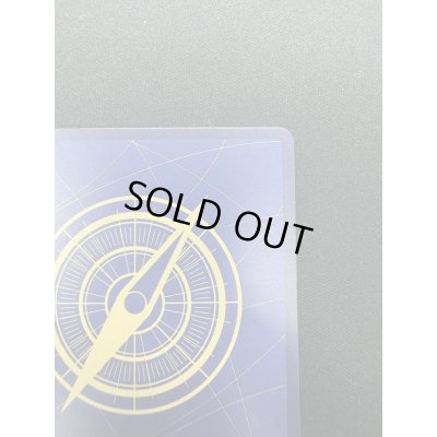 画像9: 【状態C】エドワード・ニューゲート(SR/パラレル)(OP02-004)[プロモーションパックEX Vol.1](3)