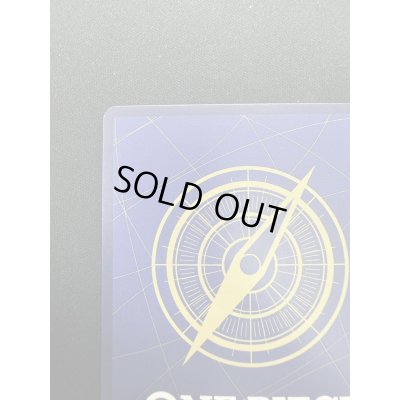 画像8: 【状態C】エドワード・ニューゲート(SR/パラレル)(OP02-004)[プロモーションパックEX Vol.1](3)