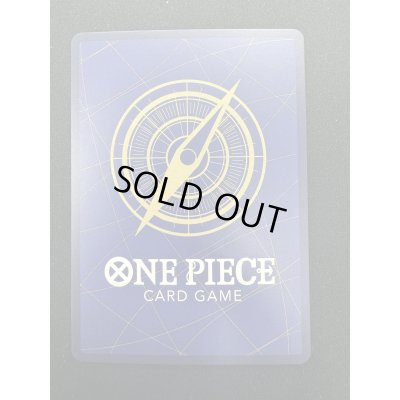 画像7: 【状態B】エドワード・ニューゲート(SR/パラレル)(OP02-004)[プロモーションパックEX Vol.1](1)