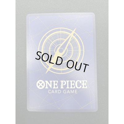 画像7: 【状態C】エドワード・ニューゲート(SR/パラレル)(OP02-004)[プロモーションパックEX Vol.1](3)