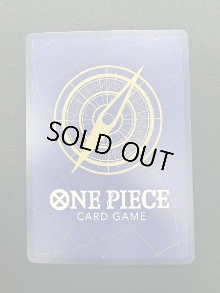 画像7: 【状態C】エドワード・ニューゲート(SR/パラレル)(OP02-004)[プロモーションパックEX Vol.1](3) (7)