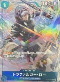 トラファルガー・ロー(C/パラレル)(ST03-008)[プロモーションパックEX Vol.1]