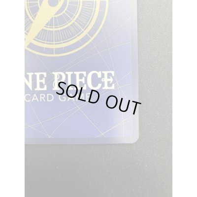 画像11: 【状態B】エドワード・ニューゲート(SR/パラレル)(OP02-004)[プロモーションパックEX Vol.1](1)