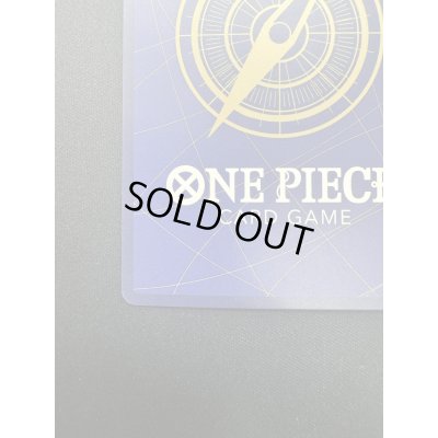 画像10: 【状態C】エドワード・ニューゲート(SR/パラレル)(OP02-004)[プロモーションパックEX Vol.1](3)